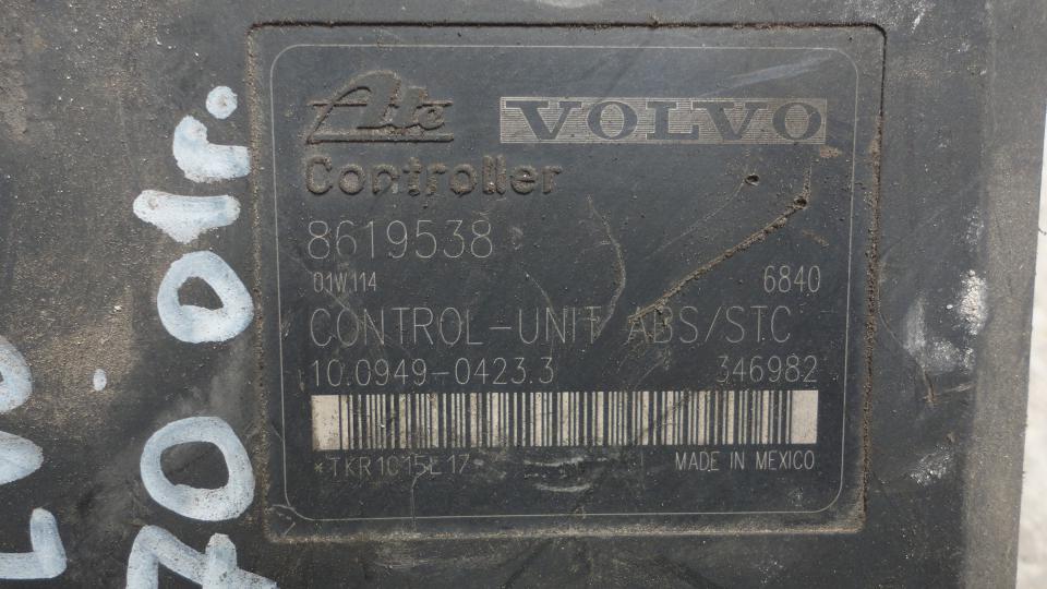 Блок ABS - Volvo V70 (1996-2000)