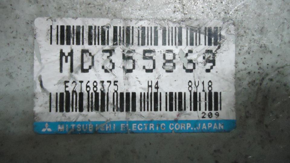 Блок управления ЭБУ (двигателя) - Mitsubishi Carisma (1995-2004)