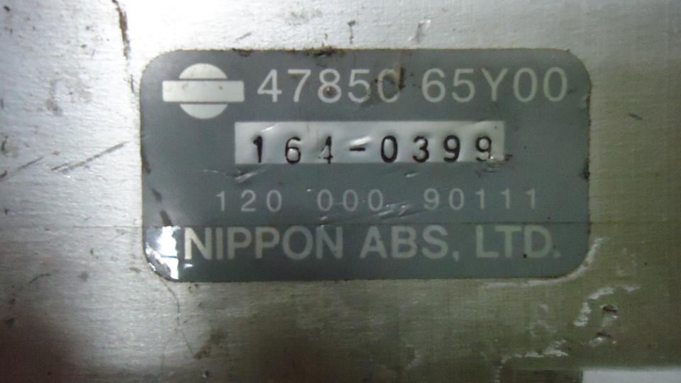 Блок ABS - Nissan Sunny N14 (1986-1995)