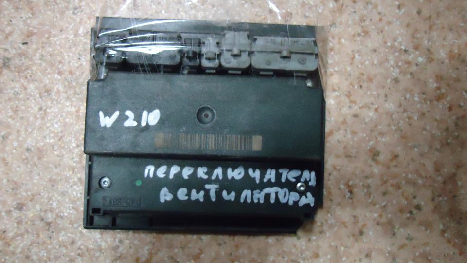 Блок управления (ДРУГИЕ) - Mercedes E W210 (1995-2002)