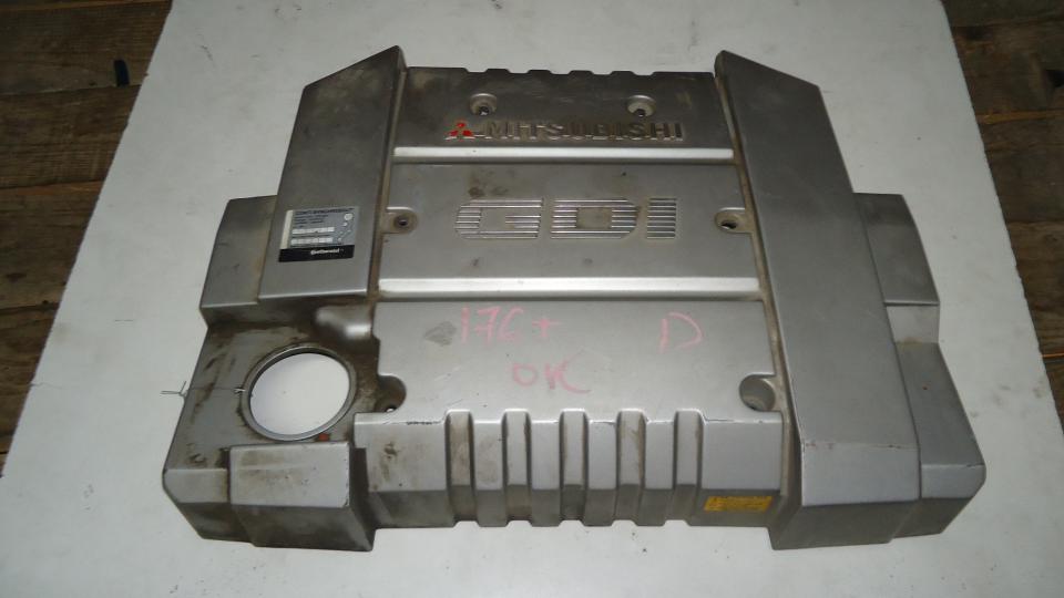 Защита двигателя верхняя - Mitsubishi Carisma (1995-2004)