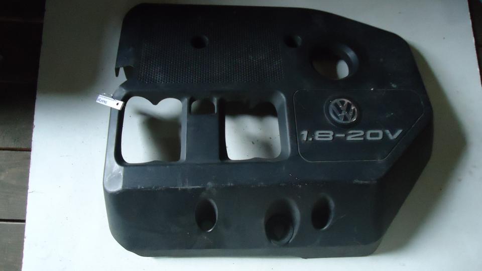 Защита двигателя верхняя - Volkswagen Bora (1998-2005)