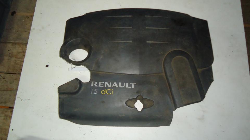Защита двигателя верхняя - Renault Kangoo (1997-2008)
