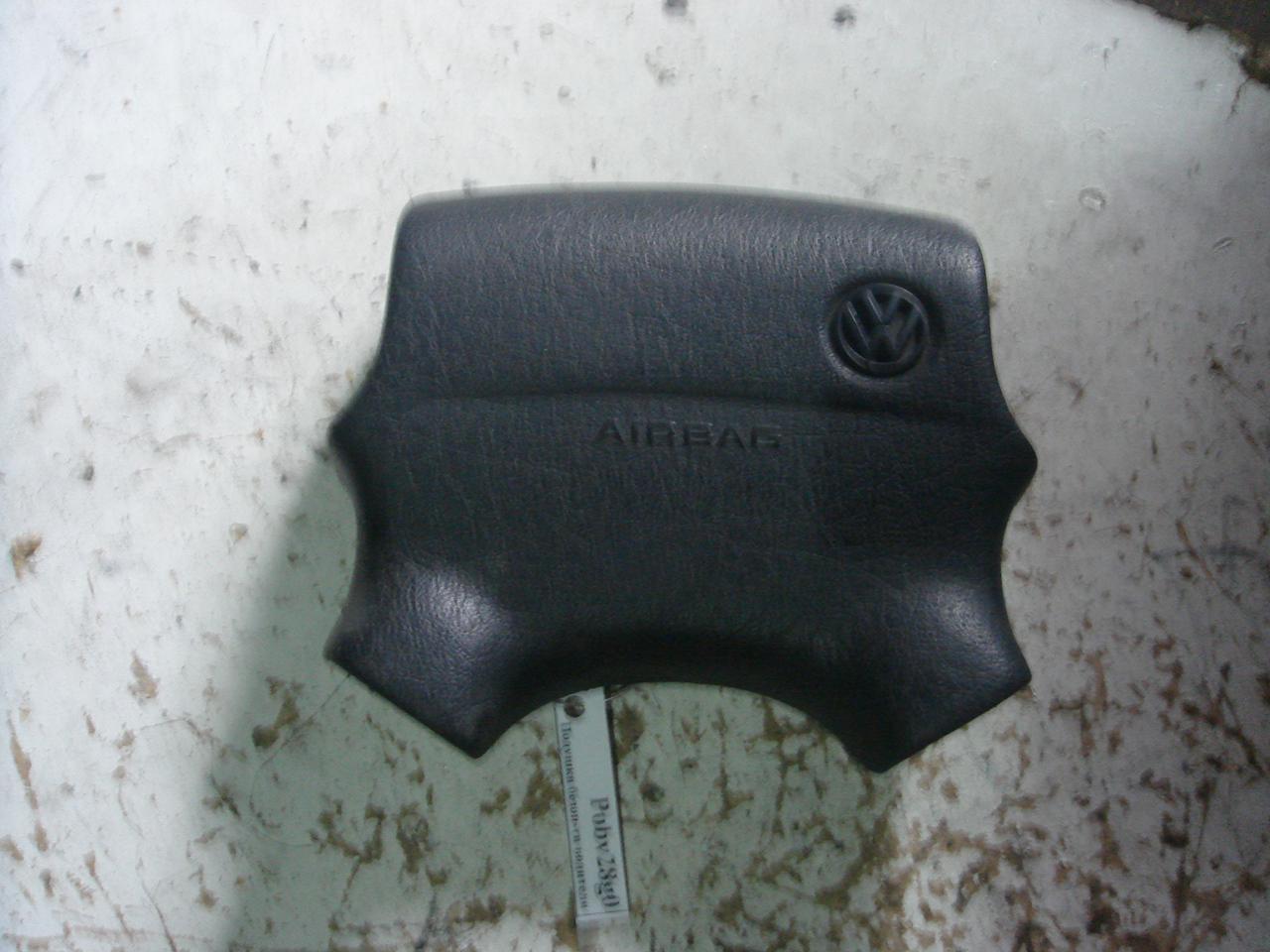 Подушка безопасности (Airbag) водителя - Volkswagen Passat 4 (1994-1996)