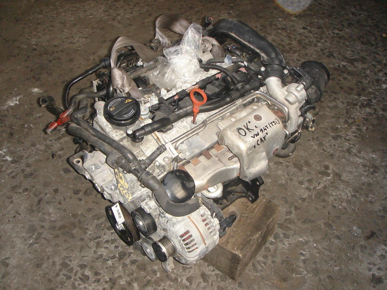 Двигатель (ДВС) - Audi A3 8P (2003-2012)