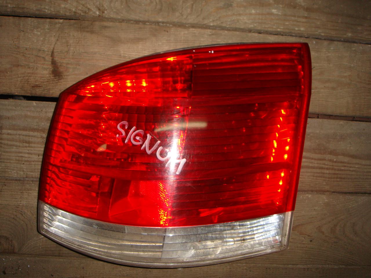 Фонарь - Opel Signum (2003-2008)
