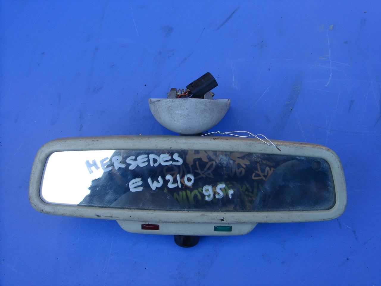 Зеркало салона - Mercedes E W124 (1986-1995)