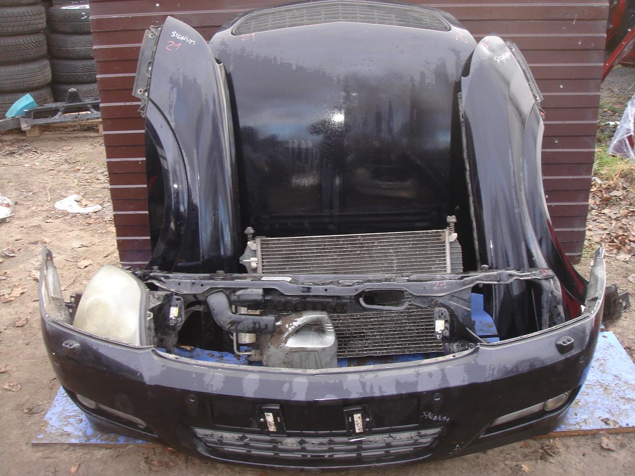 Передняя часть (ноускат) - Opel Vectra C (2002-2008)