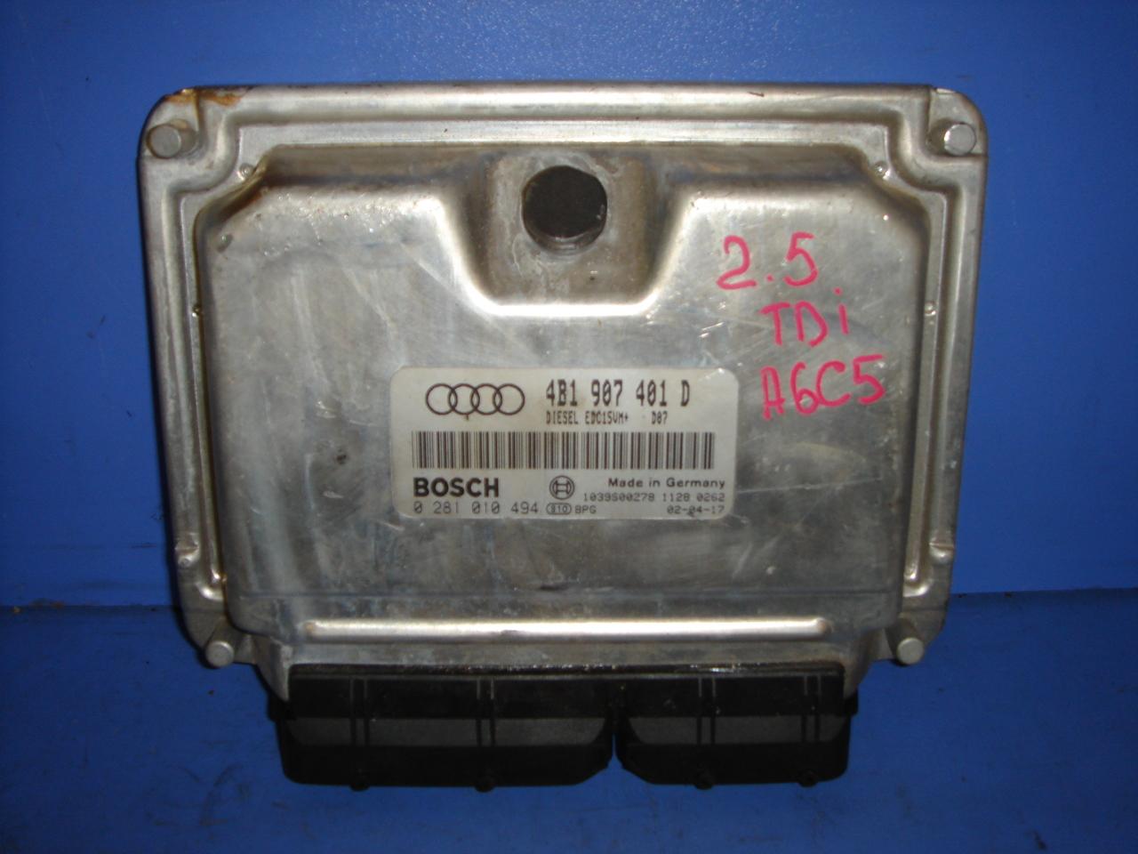 Блок управления ЭБУ (двигателя) - Audi A6 C5 Allroad (2000-2005)