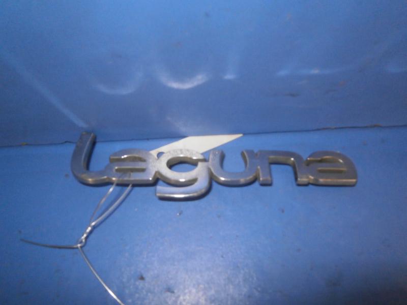 Эмблема - Renault Laguna 1 (1994-2001)