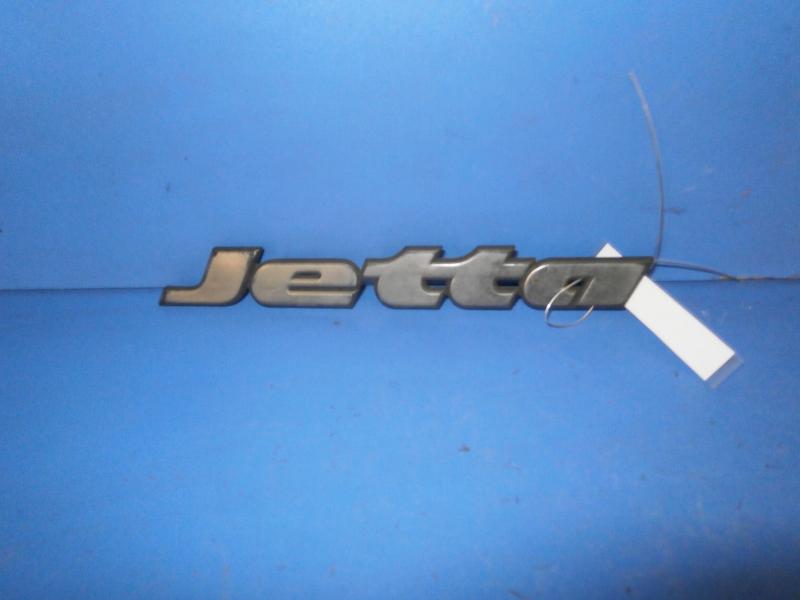Эмблема - Volkswagen Jetta 2 (1983-1992)