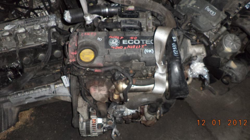 Двигатель (ДВС) - Opel Meriva A (2003-2010)